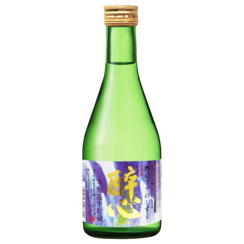 上撰 醉心ぶなのしずく 本醸造生貯蔵酒 (300ml)」の通販｜醉心の公式通販