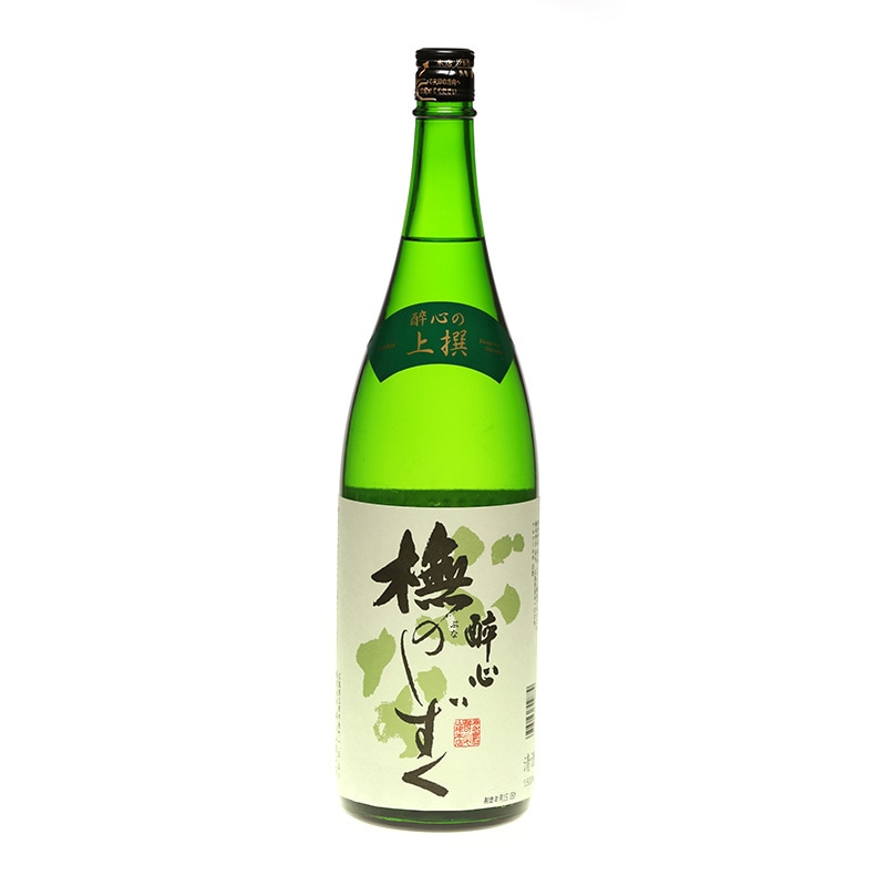 上撰 醉心ぶなのしずく「白ラベル」 (1800ml)」の通販｜醉心の公式通販