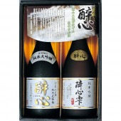 醉心蔵元厳選　呑みくらべセット（720ml)×２本セット　（送料無料）