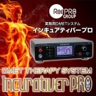 ���󥭥奢�ƥ��С��ץ�����񻺡����ʡ��饸���ȡ�����饤����ȡ������ڡ�����ʤ�TEL����