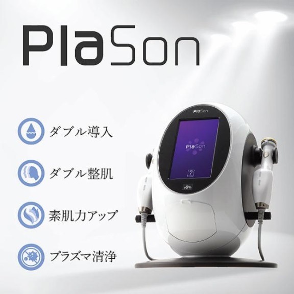 ¥×¥é¥½¥ó ¿··¿¡¡£Æ£Ä£Áǧ²Ä¡¡¿·ÉÊ¡¡¥×¥é¥º¥Þ¡ßͲ»ÇÈ¡áÈ©³×Ì¿¡¡¥×¥é¥º¥Þ¥·¥ã¥ï¡¼¡¡Ä¶²»ÇÈ¥Õ¥§¥¤¥·¥ã¥ëµ¡´ï ¥Ç¥âÂθ³¤Ï£Ô£Å£Ì¡ª¡ª ¡¡