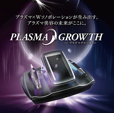 PLASMA GROWTHʥץ饺ޥ˿ץ饺ޡΥݥ졼󡡹̩Ķȡȵǥθϣԣţ̡