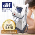 dif CLEAN��æ�ӵ��ʶ�̳�ѡˡ����꡼��4000��������ӡ�1ǯ�������Ǥ����ꡡ�ǥ�󥹥ȥ졼������TEL���Ʋ�����