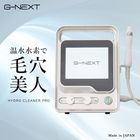 ���� ��ǻ�ٿ��ǿ奯�꡼�ʡ� / ��̳�ѡ�Hydro Cleaner Pro���θ��ǥ�󥹥ȥ졼������TEL���Ʋ�������