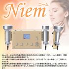 LED�����ز�ǽ�����������ֳ������Niem���ʥˡ���˥��˥󥰥����Ȥ��ݤ���ʤ����Ƶ���θ��ǥ�󥹥ȥ졼������TEL���Ʋ�����