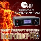 ���󥭥奢�ƥ��С��ץ�����񻺡����ʡ��饸���ȡ�����饤����ȡ������ڡ�����ʤ�TEL����