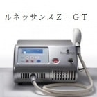 ��ͥå���Z-GT����š�3ǯ����񻺡����׻Ĥ�15��ȯ���᡼������Ͽ64.8�����ǹ������ӡ�Ƴ���ֽ�������ӡ������ڡ�����ʤ�TEL������