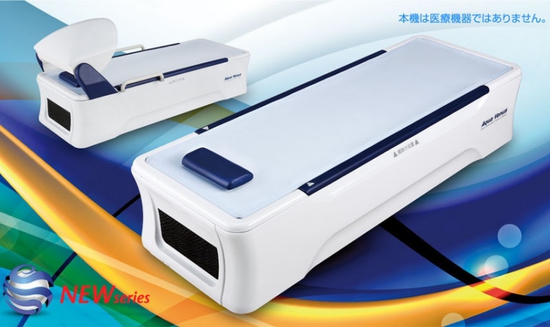 エステジャパン】業務用エステ機器 業務用美容機器 サロン機器 セルフ