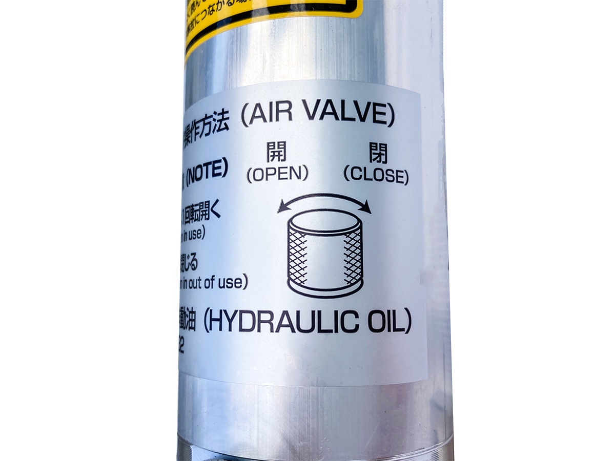 TB-HS-05DUåȡ 󥿡ץå٥