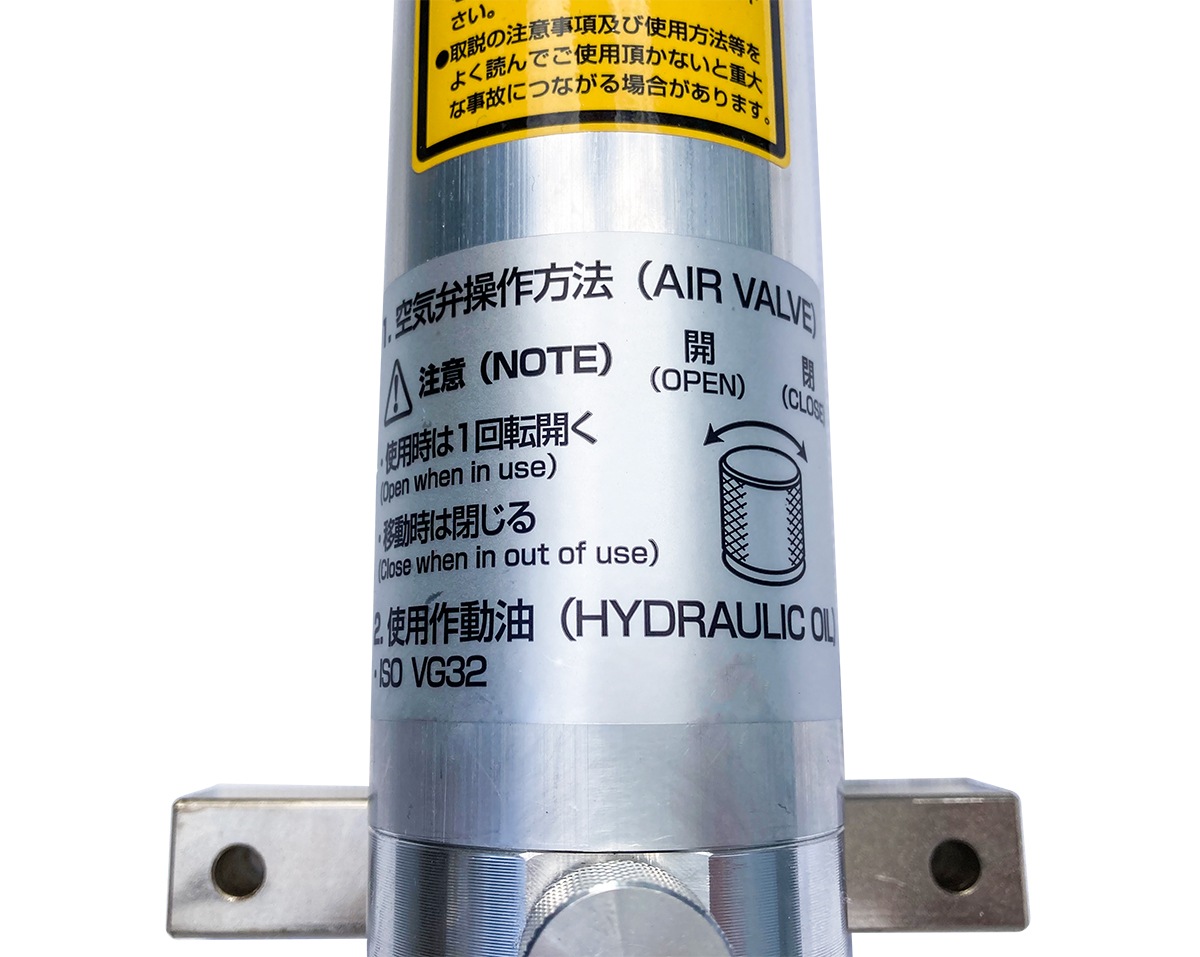 TB-HS-05DUåȡ 󥿡ץå٥