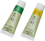 ＊吉祥チューブ絵具