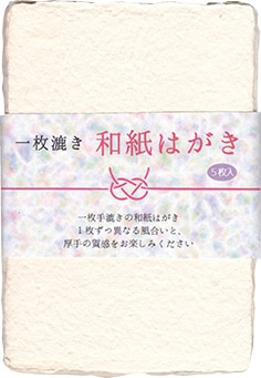 ��������»�Ϥ����ʣ��������