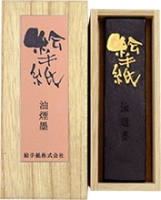 絵手紙　油煙墨