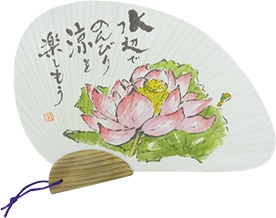 本画仙紙貼り　千鳥うちわ