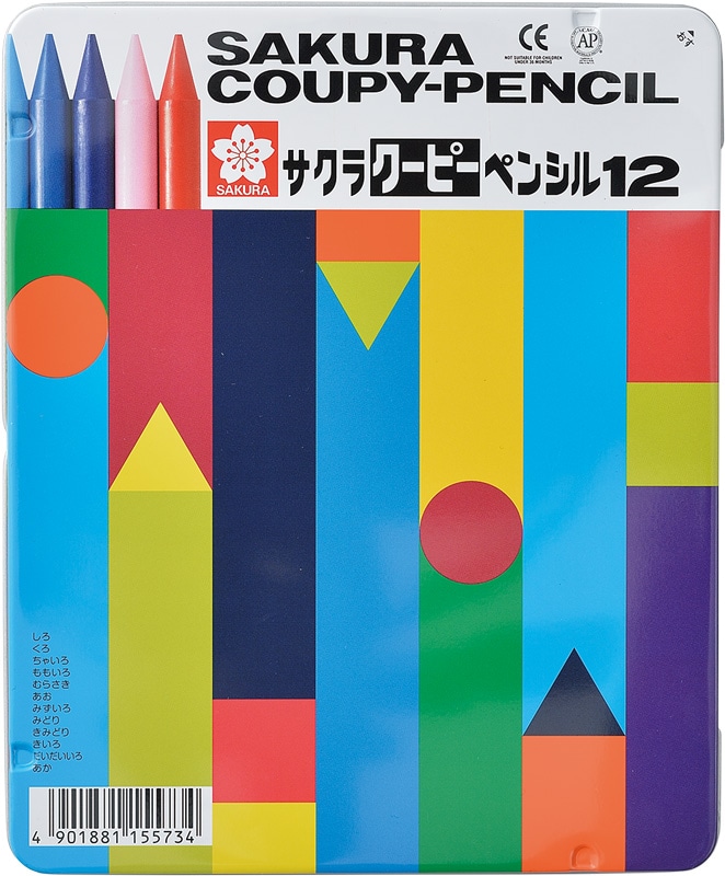 サクラ クーピーペンシル12色