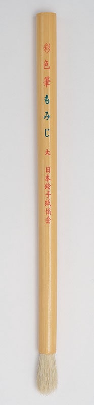 もみじ　（大）