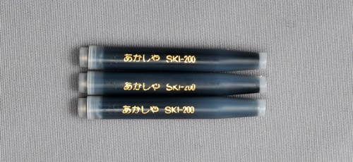 筆ペン用カートリッジ　（３本入）