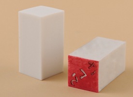 てんこく消しゴム印（20㎜サイズ・1本入）