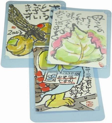 展示用シート　(縦 50枚入り）