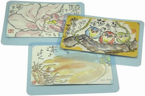 展示用シート　（横　50枚入り）