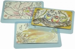 Ÿ���ѥ����ȡ��ʲ���50�������