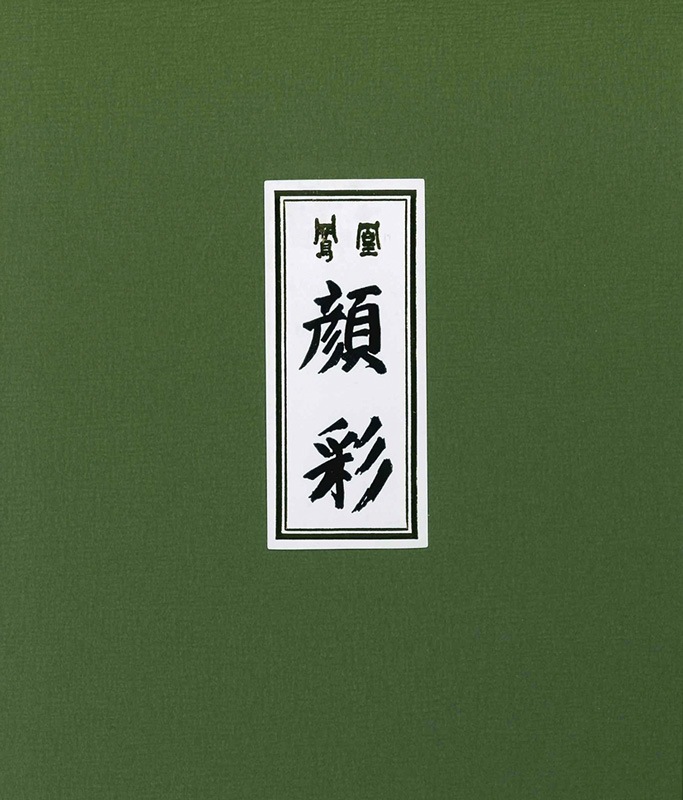 ������̡�������