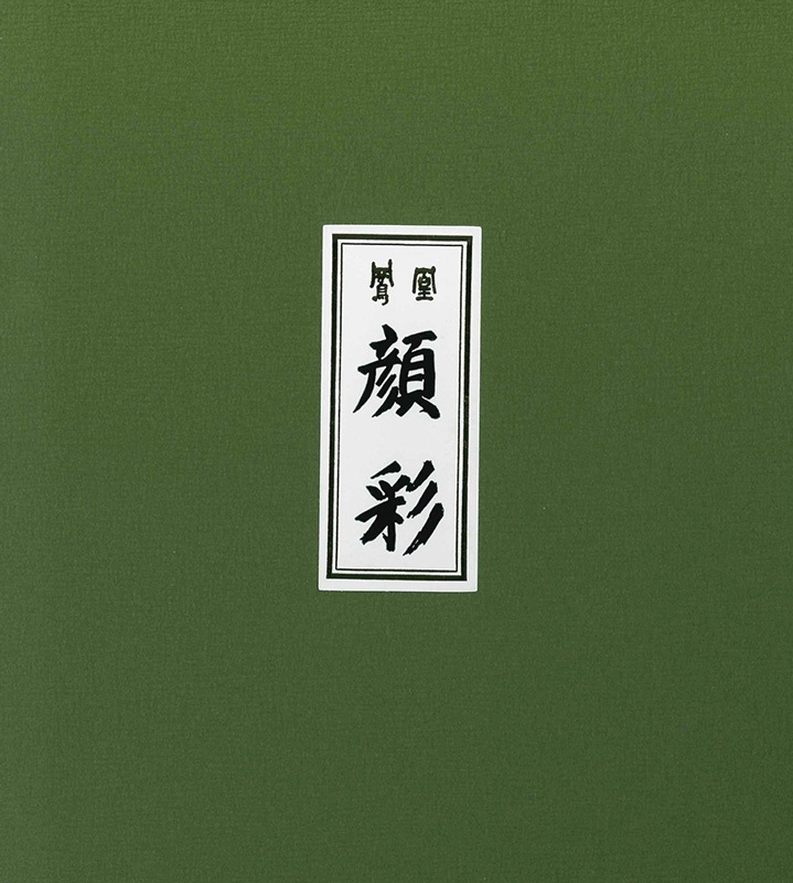 ������̡�������