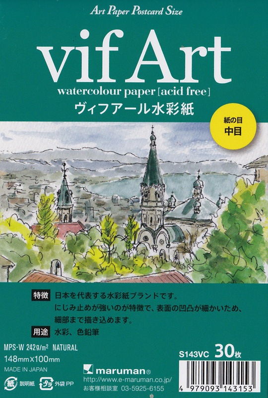 �����ե������̻桦����