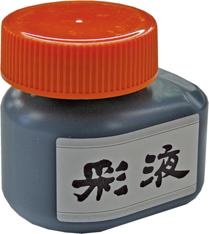 彩液（全６色）