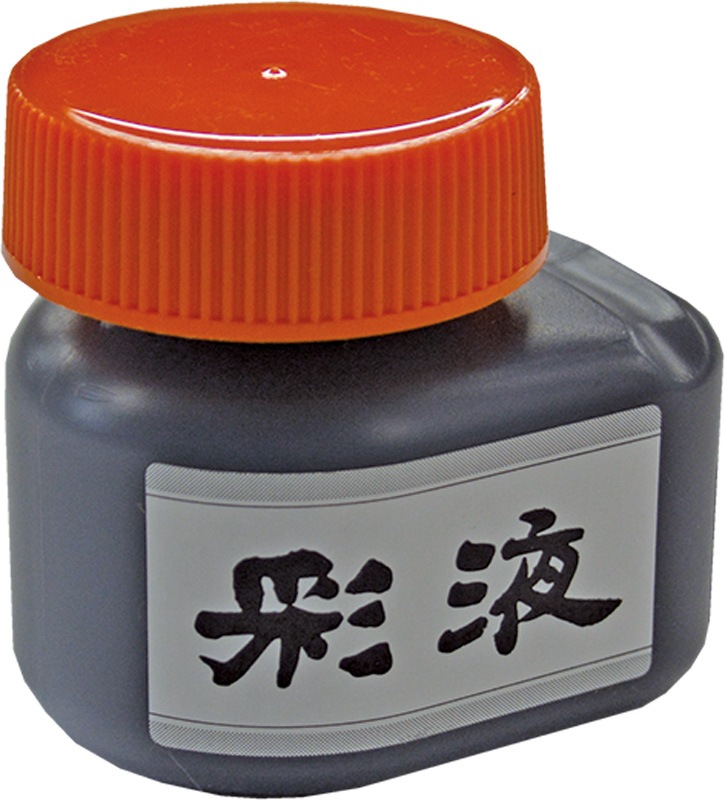 彩液（全６色）