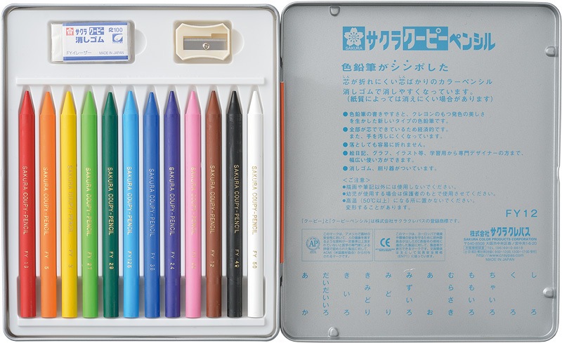 ������ �����ԡ��ڥ󥷥�12��