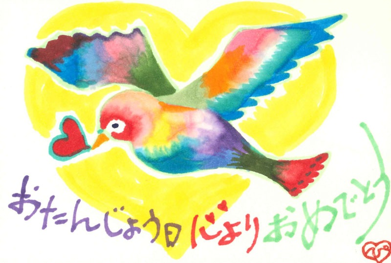 ���ԡ����ԥå����㥪����������72�����å�