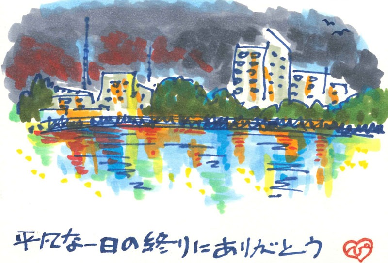 ���ԥå����㥪����������24�����å�