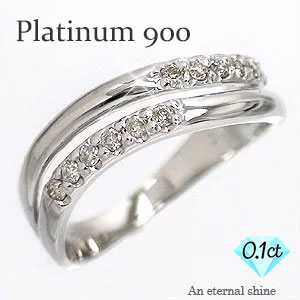 ピンキーリング ダイヤモンド リング プラチナ900 小指 指輪 リング ファランジリング ミディリング 婚約指輪 刻印 レディース ジュエリー