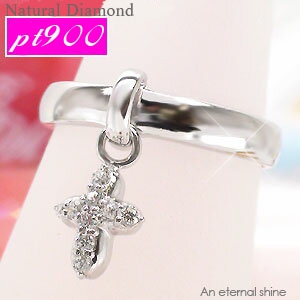 指輪 リング ダイヤモンド ブラリング プラチナ900 ピンキーリング クロス 十字架 チャーム 婚約指輪 刻印 レディース ジュエリー