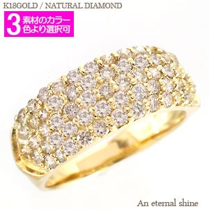 指輪 リング ダイヤモンド 1ct パヴェ 18金 イエロー ピンク ホワイトゴールド 婚約指輪 刻印 レディース ジュエリー アクセサリー