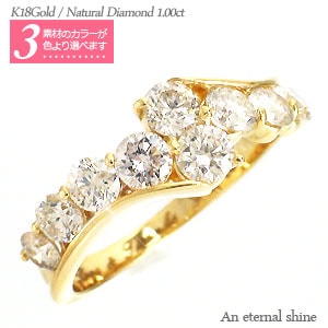 レディース ジュエリー アクセサリー 指輪 18金 イエロー ピンク ホワイトゴールド ダイヤモンド ダイヤ 1ct リング 10年 10周年