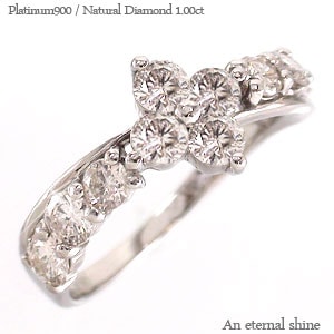 ダイヤモンド リング プラチナ900 1ct 10石 指輪 テンダイヤモンド 記念日 フラワー 婚約指輪 刻印 レディース ジュエリー アクセサリー