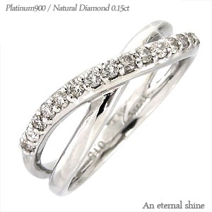 ピンキーリング ダイヤモンドリング プラチナ900 0.15ct キスマーク ミディリング ファランジリング 小指 指輪 レディース ジュエリー