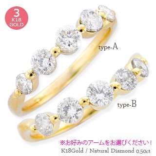 指輪 ダイヤモンド リング ダイヤ 0.5ct 18金 イエロー ピンク ホワイトゴールド 婚約指輪 刻印 レディース ジュエリー アクセサリー