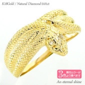 スネーク リング 蛇 へび 指輪 ダイヤモンド 0.01ct 18金 k18ゴールド イエロー ピンク ホワイトゴールド 婚約指輪 刻印 開運