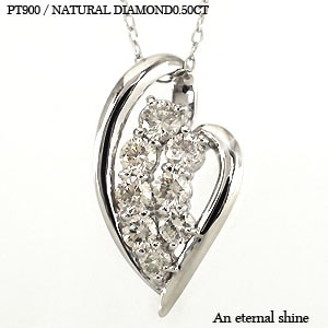 ダイヤモンド ネックレス プラチナ900 ダイヤ 0.5ct ペンダント レディース ジュエリー アクセサリー プレゼント ギフト 人気 おすすめ
