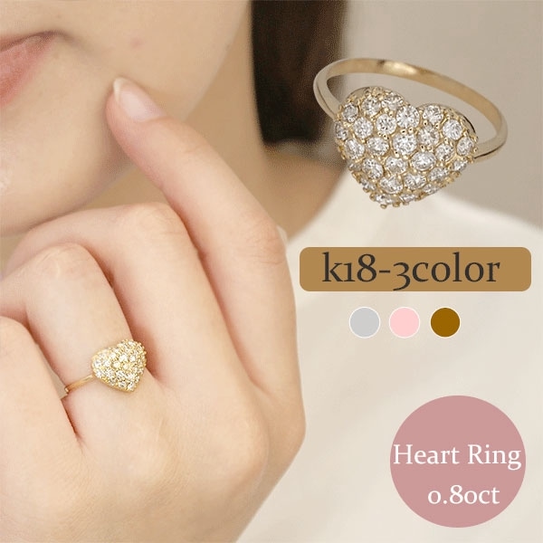 K18 ダイヤモンド0.28ct 刻印 指輪 11号 2,6g 18金 ゴールド きつ