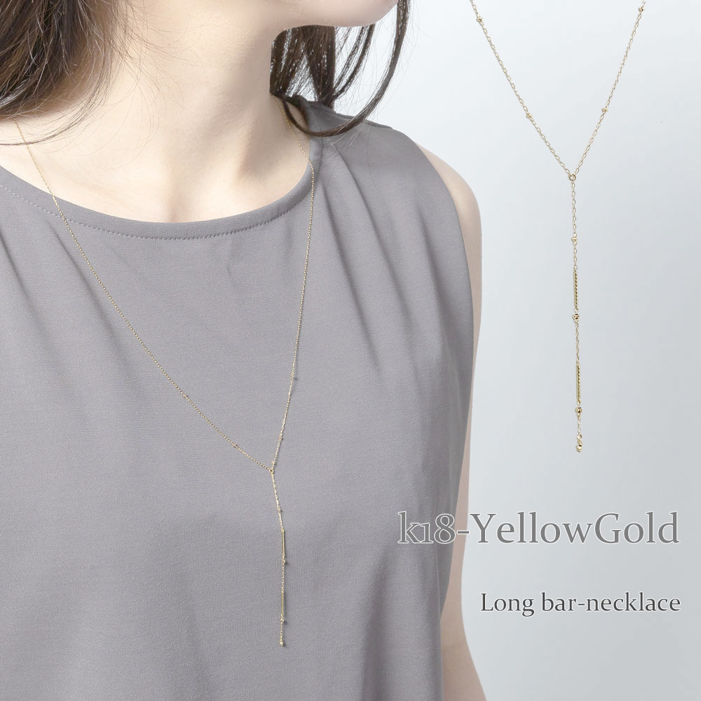 18金ITALYネックレスチェーン ロング Long Link Chain Necklace