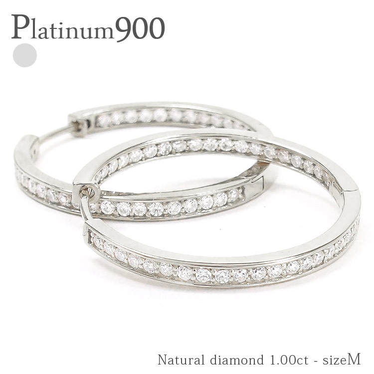フープピアス ダイヤモンド 1ct 中折れ式 プラチナ900 エタニティ レール ピアス レディース ジュエリー アクセサリー プレゼント ギフト