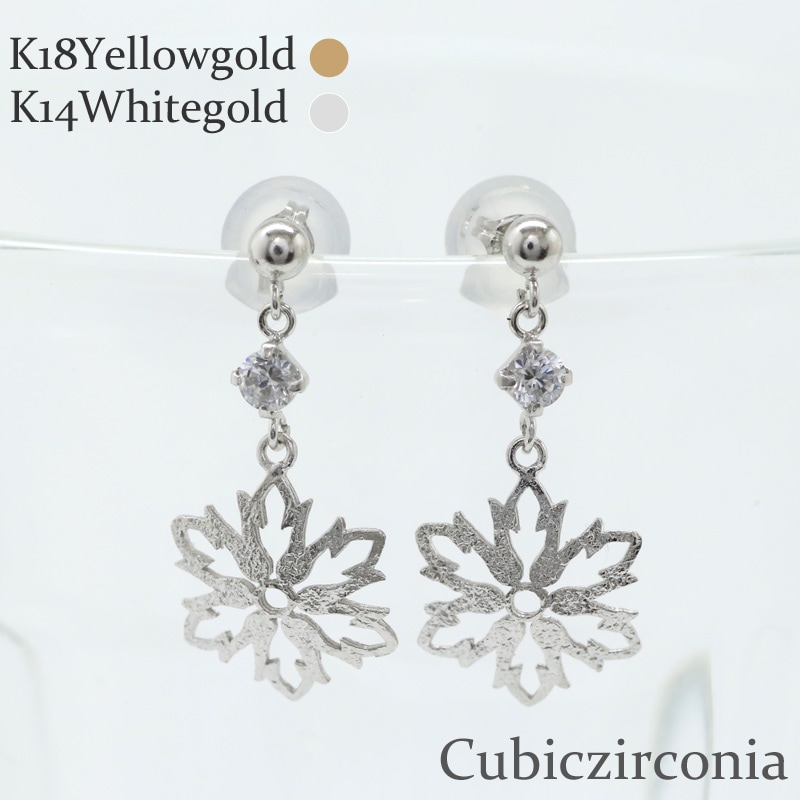 ピアス フラワー キュービックジルコニア K18ゴールド K18イエローゴールド K14ホワイトゴールド キャッチ付き ポイント消化 レディース