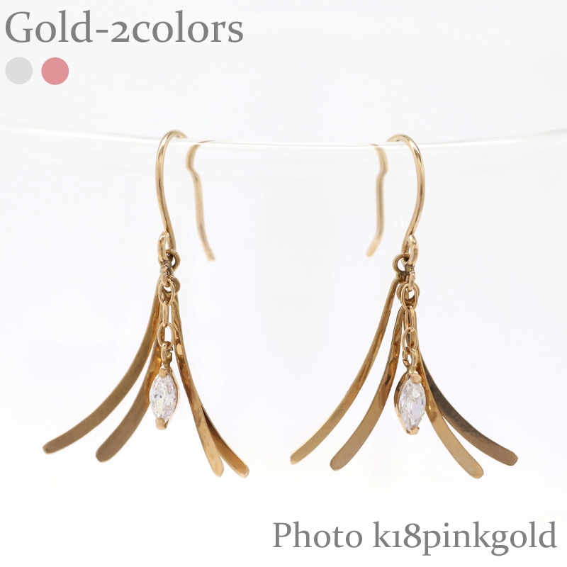 キュービックジルコニア マーキス フックピアス チェーンピアス K18ゴールド K18ピンクゴールド K14ホワイトゴールド キャッチ付き