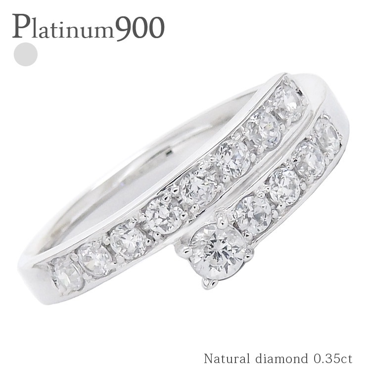 レディース 指輪 プラチナ900 ダイヤモンド エタニティリング ハーフエタニティリング 0.35ct pt900 SIクラス ring ジュエリー