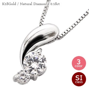 ネックレス レディース ダイヤモンド 0.18ct 18金 k18ゴールド イエロー ピンク ホワイトゴールド ペンダント ジュエリー アクセサリー
