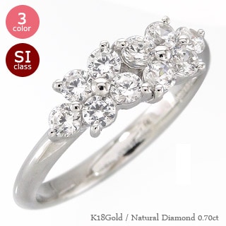 指輪 18金 イエロー ピンク ホワイトゴールド テンダイヤモンド 10石 リング フラワー ダイヤモンド 0.7ct 婚約指輪 刻印 レディース